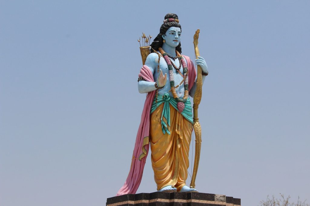 Lord Sree Rama - Statue